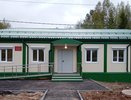 В Левинцах Оричевского района открылся новый ФАП