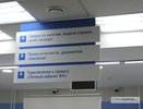 Пришел налог на имя ребенка: что делать? Отвечаем в 10 и в 100 словах