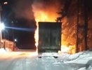 В Кировской области фура въехала в отсоединившийся прицеп грузовика