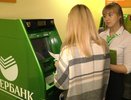 Как сотрудники Сбербанка помогают клиентам в нестандартных ситуациях