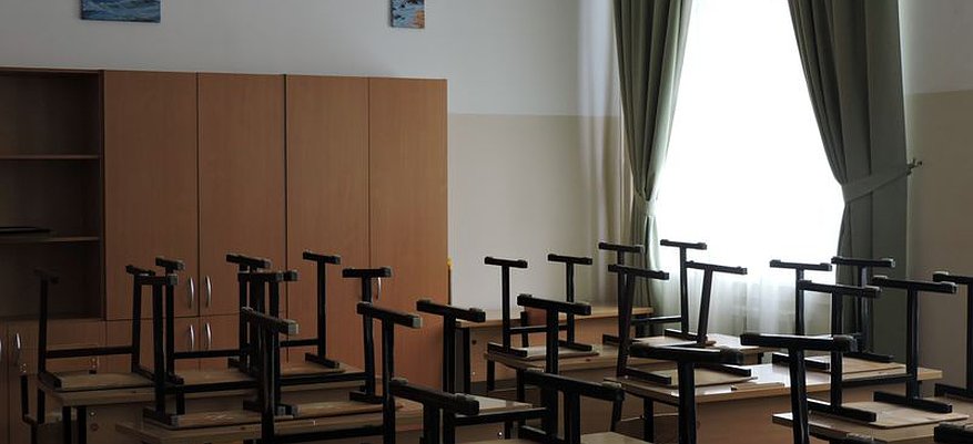 Пенсионный фонд хочет взыскать с кировской школы 19,5 тысяч рублей