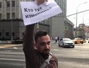 В Москве задержали кировского журналиста, пикетирующего в поддержку Ивана Сафронова