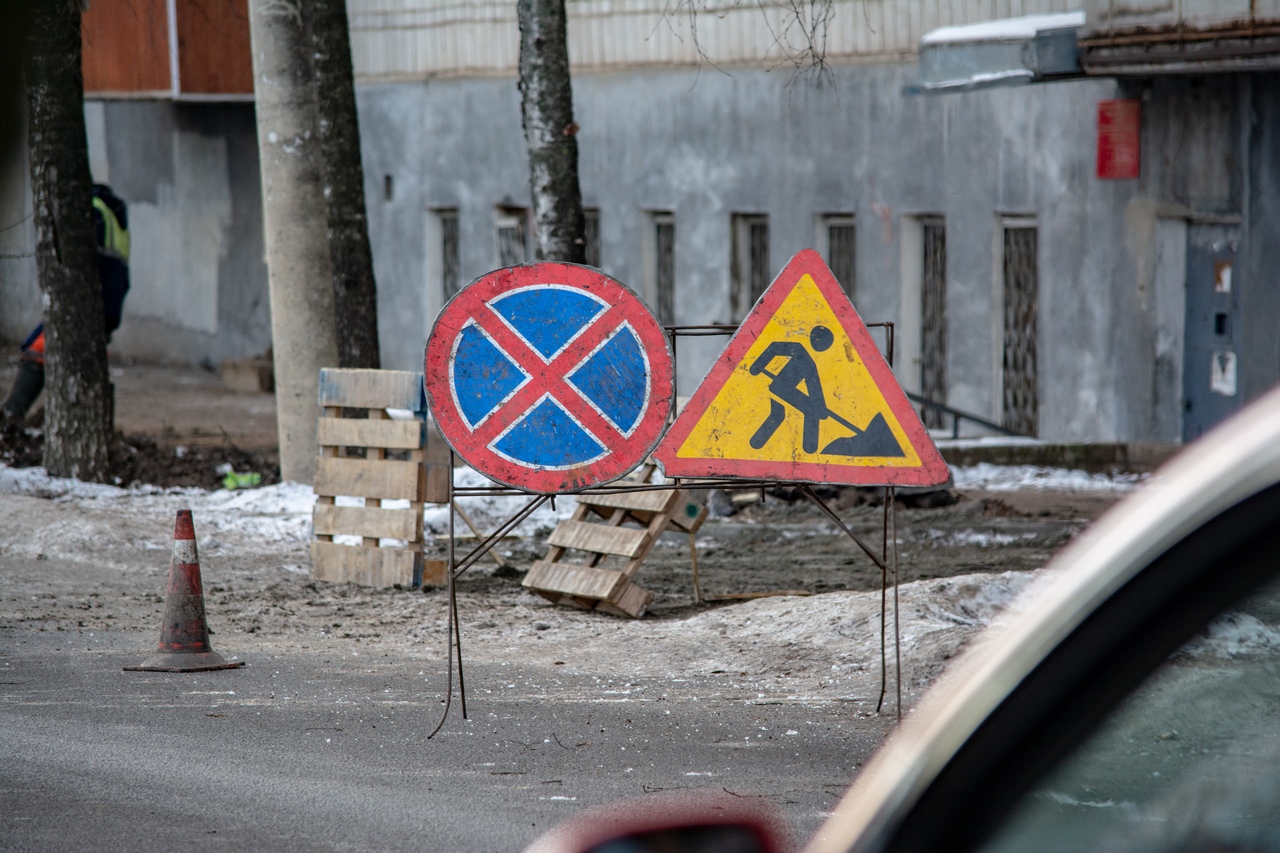 Дорожный комитет Кировской области работы. Закрытие дорог киров