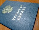 В Минздраве рассказали, почему уволили администратора кировской поликлиники