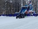 Каток в парке Гагарина временно закрыли: известны причины