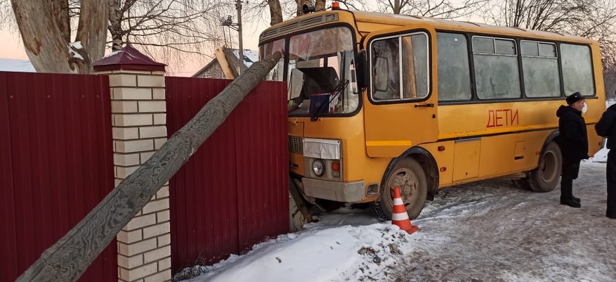 Остановка детский сад адлер какие автобусы