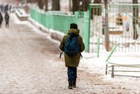 4 года издевательств: в Чепецке ребёнок сбежал от супругов, которые избивали его