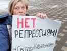 Кировчанка, покинувшая накануне ИВС, утром вновь вышла на пикет в поддержку Навального