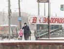 Озвучено количество заболевших COVID-19 в регионе за последние 24 часа