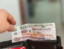 Власти обязали повысить зарплаты всем работникам в России с 1 февраля