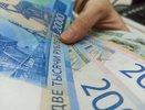 Известно, сколько кировчанам в месяц нужно денег для счастья