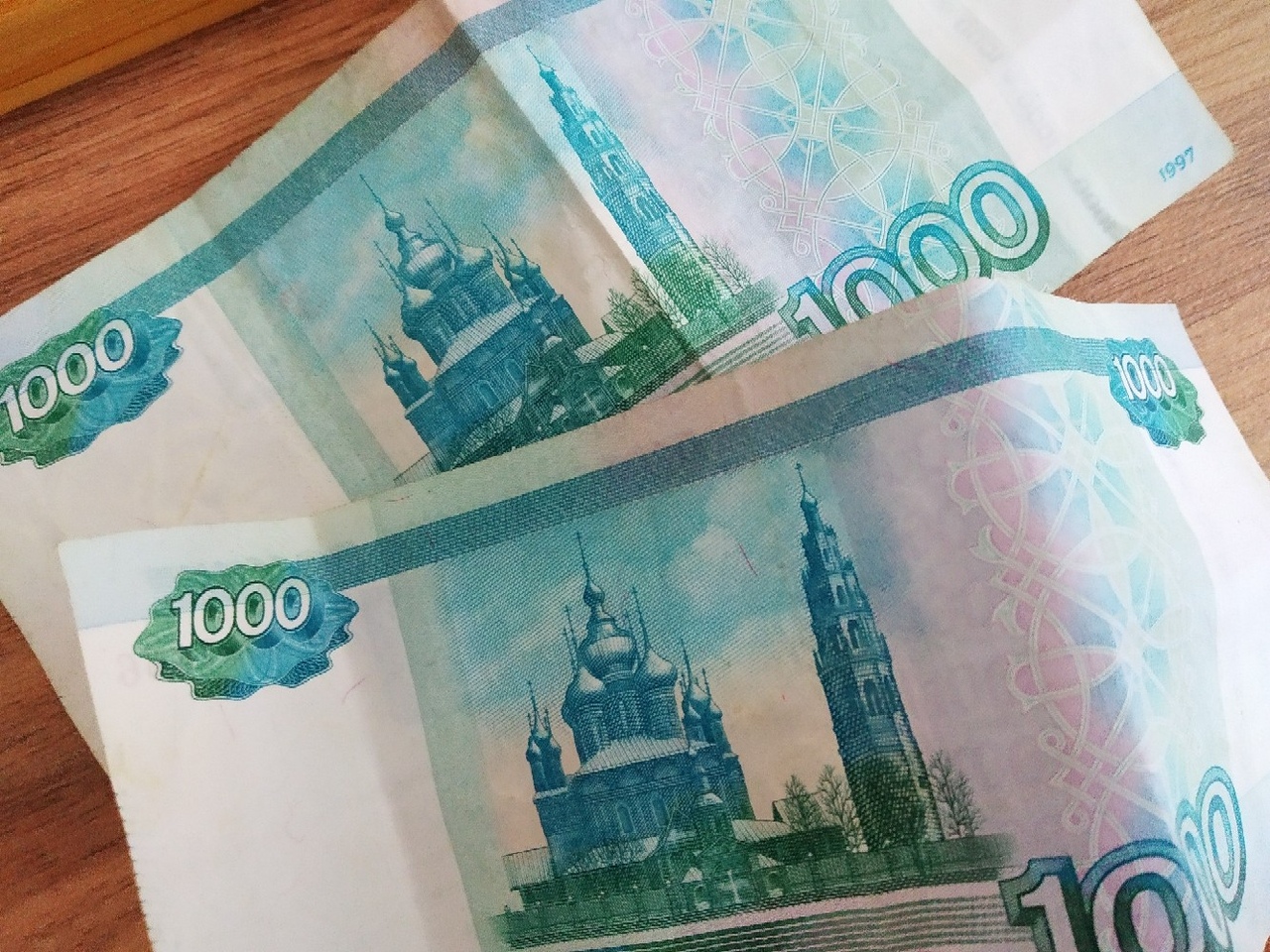 Микрозайм 500 рублей. Микрозайм от 500 рублей.