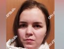 Пошли четвёртые сутки: в Кировской области пропала 17-летняя девушка