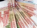 Власти продлили выплату повышенного пособия по безработице