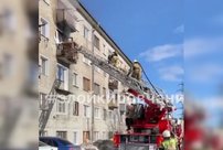 В МЧС озвучили предварительную причину пожара на Октябрьском проспекте