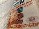 В сентябре россиянам поступят выплаты от 25 до 80 тысяч рублей