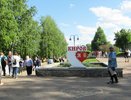 Почетное звание «Город трудовой доблести» Киров пока не получил