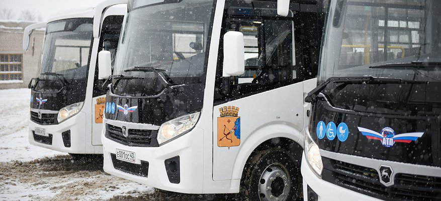 В Сидоровку и Башарово вновь ходят автобусы