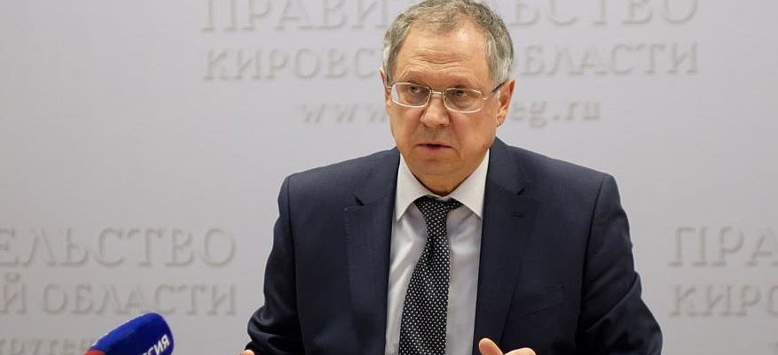 Главой администрации губернатора Кировской области стал бывший прокурор