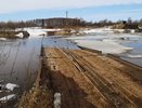 В Кировской области затонул мост, три деревни отрезаны от мира