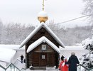 В Кировской области отменили купания на Крещение