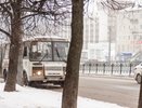 В Кирове начали испытание автоматического пожаротушения в городском транспорте