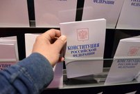 Бюллетени для общероссийского голосования направлены в территориальные избирательные комиссии