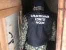 Несколько кировчан попали в рабство к удмуртам, уехав на заработки
