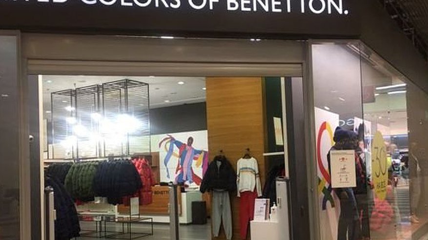 Главная картинка новости: Магазин Benetton в «Глобусе» продают: известна его дальнейшая судьба