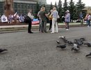 Кировчане поддержали жителей Хабаровска, «покормив голубей»