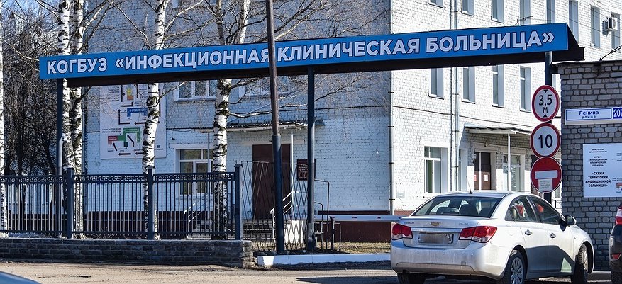 Количество пациентов с COVID-19 на ИВЛ в Кирове за сутки увеличилось