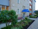 Кировская область получит миллиард рублей на развитие в 2023 году