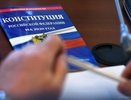Путин предложил перенести дату голосования по поправкам в Конституцию