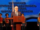 Губернатор Кировской области официально вступил в должность
