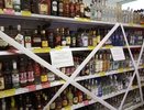 В Кирове обозначили более 1200 мест, где нельзя продавать алкоголь