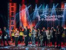 На фестиваль короткометражного кино в Кирове приедут актеры сериала «Реальные пацаны»
