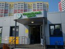 В Кирове откроют центр с детской поликлиникой, службой занятости и другими госуслугами