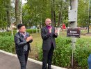 Главной аллее кировского парка присвоили имя знаменитого земляка