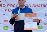 Кировский биатлонист стал призером первенства России в гонке на 10 км