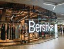 Весной в Кирове откроется первый в городе магазин Bershka