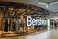 Весной в Кирове откроется первый в городе магазин Bershka