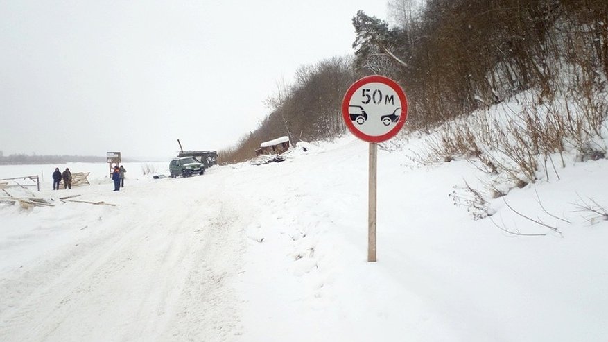 Главная картинка новости: В Кирове снова снег упал с крыши на ребенка: пострадавший в больнице