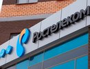 «Ростелеком» обеспечил видеонаблюдение в единый день голосования