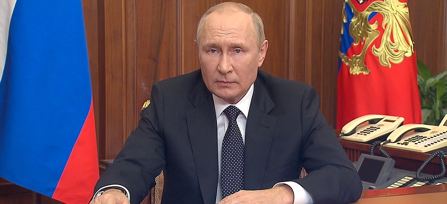 Владимир Путин объявил о частичной военной мобилизации