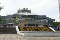 Кировский цирк заплатит 150 тысяч рублей кировчанке, получившей травмы на его территории