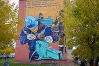 В Нововятске школьников решили привлечь к рабочим специальностям с помощью граффити