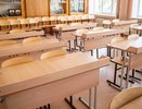 Кировские школы проверили на готовность к новому учебному году