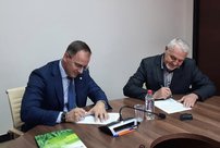 Сбербанк и Корпорация развития Кировской области заключили Соглашение о сотрудничестве