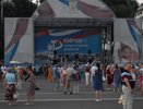 Во время фестиваля «Русское лето» в Кирове перекроют дорогу