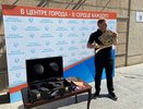 Вятской филармонии присвоили имя русского композитора